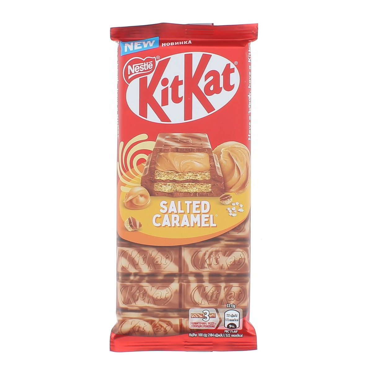 Kitkat Wafer Ricoperto Di Cioccolato Al Latte Con Ripieno Al Caramello Salato 99 g