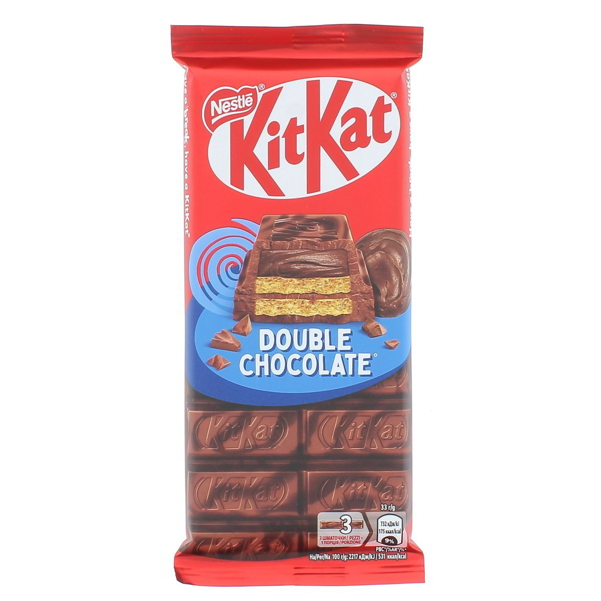Kitkat Wafer Ricoperto Di Cioccolato Al Latte E Cioccolato Fondente 99 g
