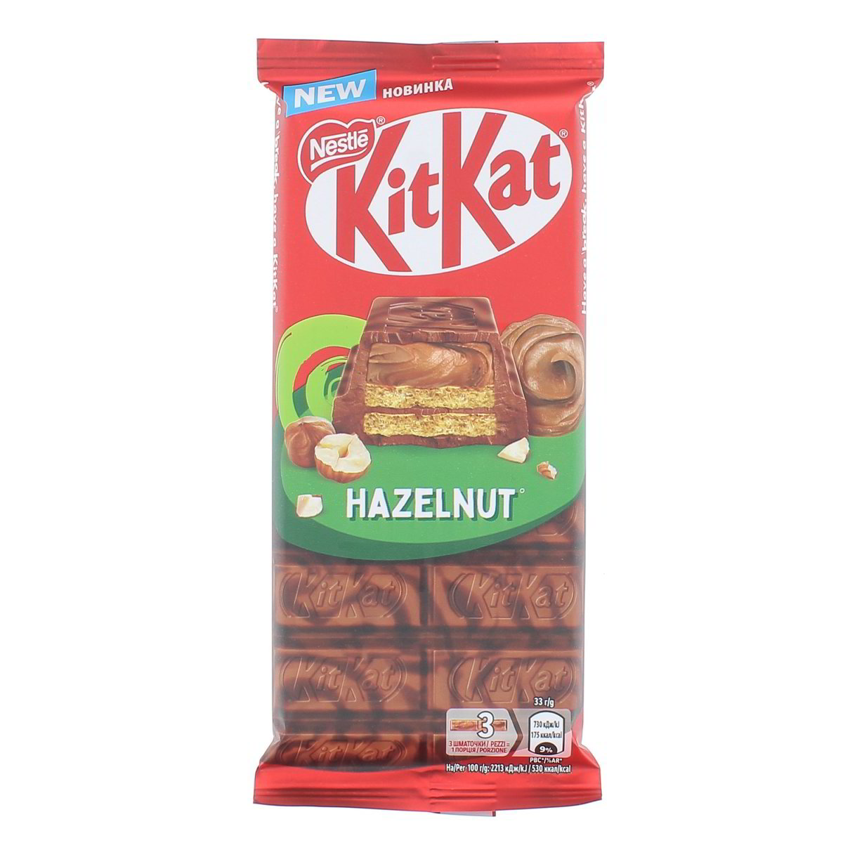 Kitkat Wafer Ricoperto Di Cioccolato Al Latte E Fondente Con Ripieno Allla Nocciola 99 g