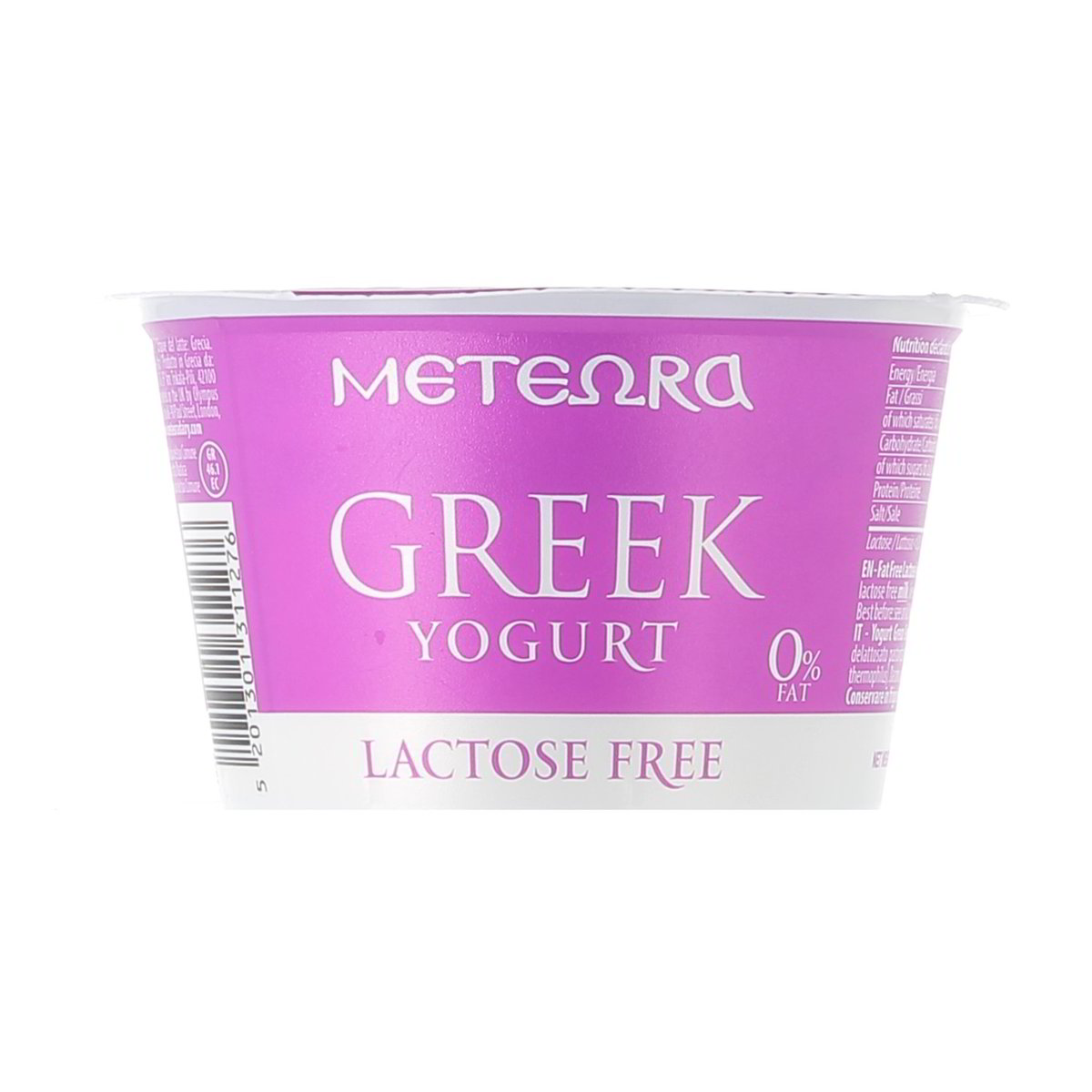 Meteora Yogurt Greco 0% Grassi Senza Lattosio 150 g