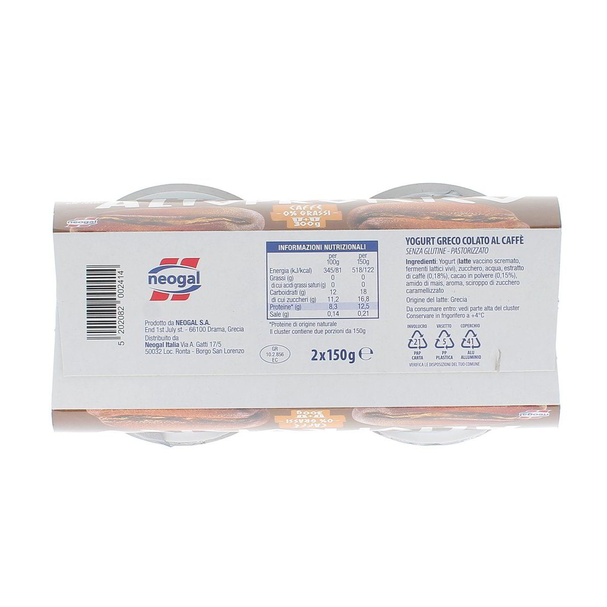 Neogal Yogurt Greco Altoproteico Caffè 0% Grassi 2x150 g — immagine 3