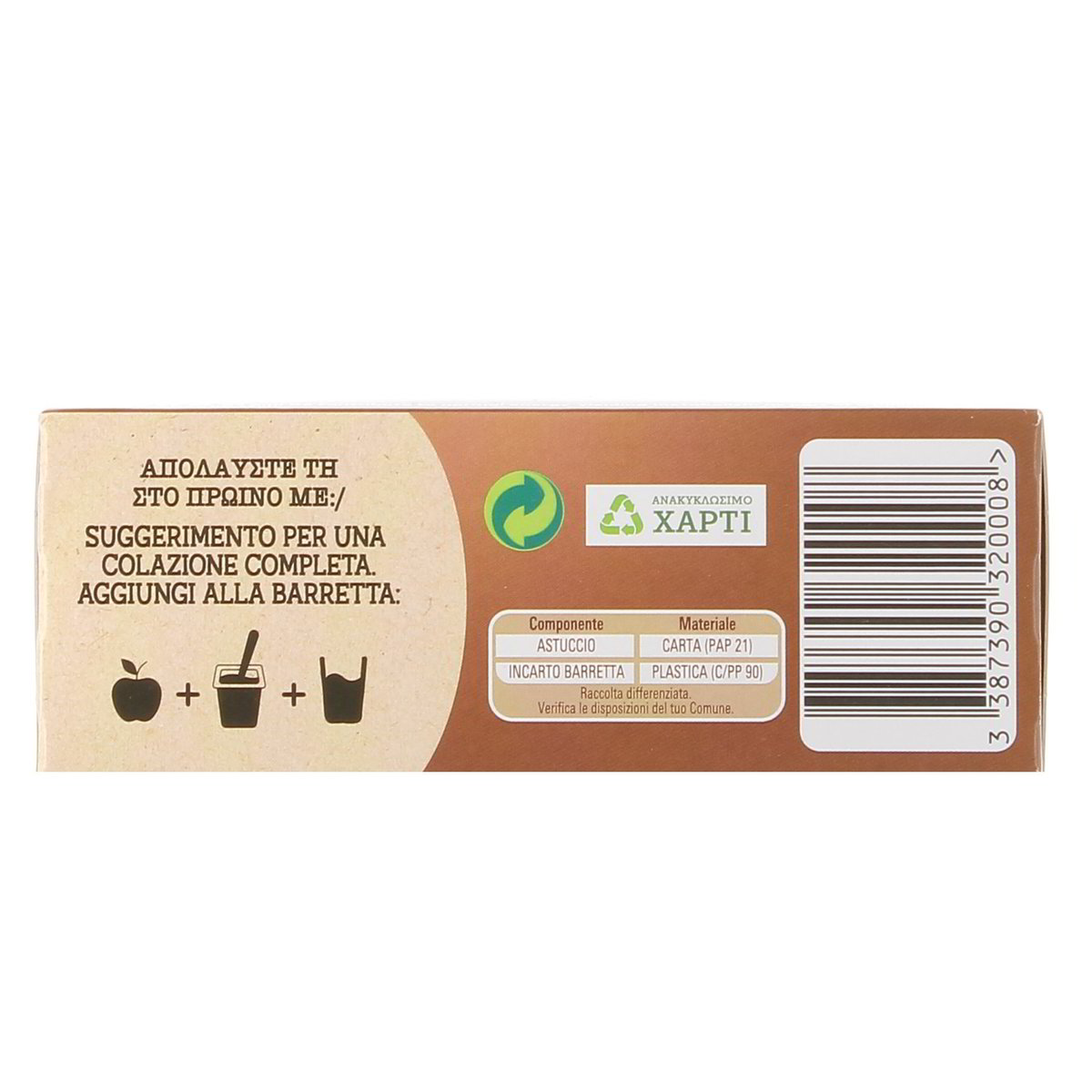 Fitness Chocolate Barrette Di Cereali Integrali Al Cioccolato 6 pezzi da 23,5 g — immagine 3