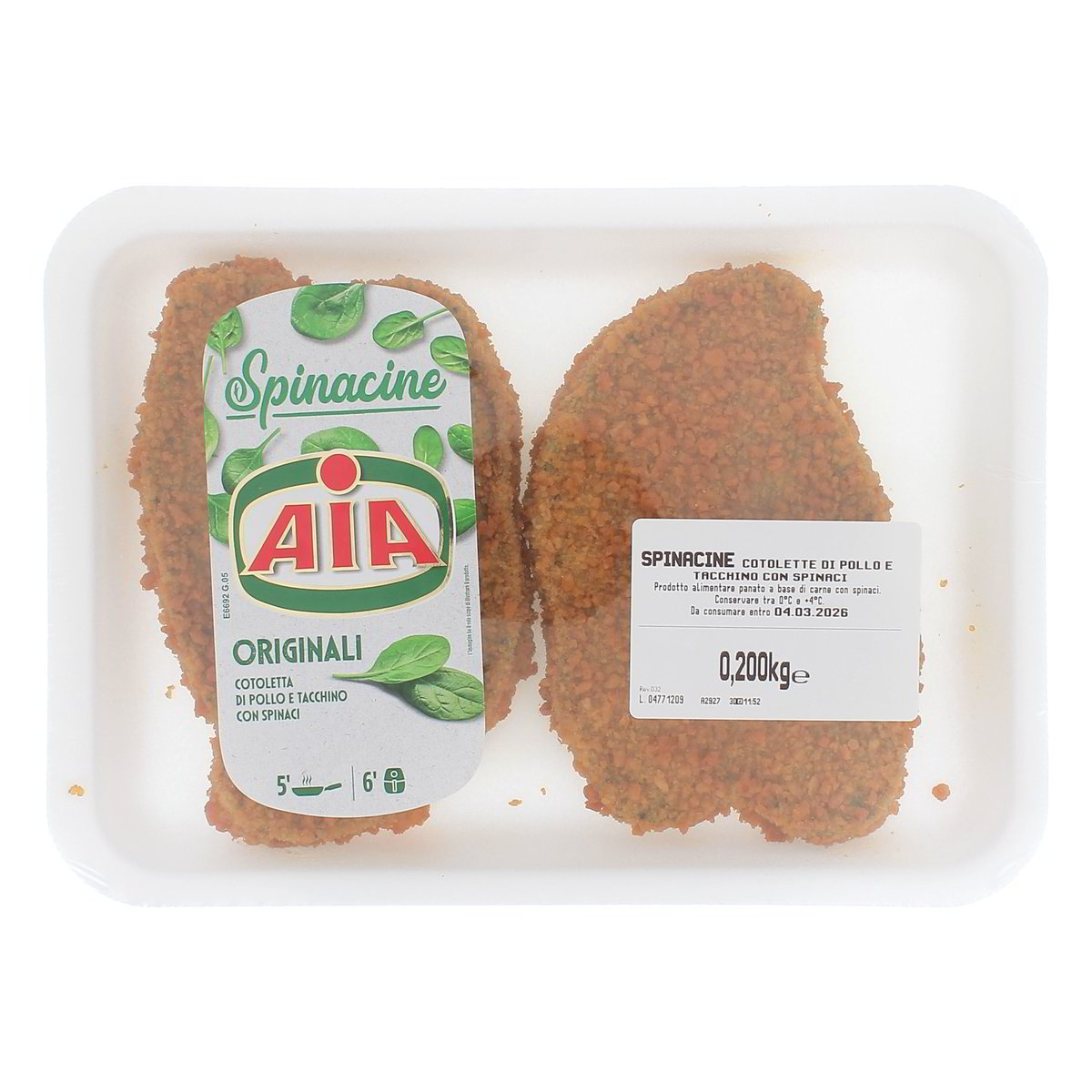 AIA Spinacine Cotolette Di Pollo E Tacchino Con Spinaci 200 g