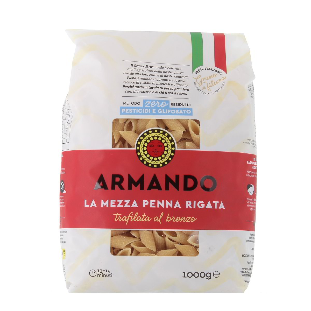 Armando La Mezza Penna Rigata 1 kg