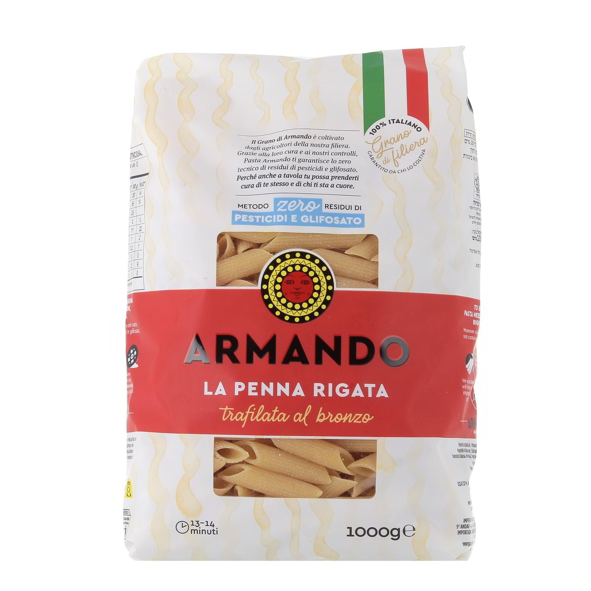 Armando La Penna Rigata 1 kg