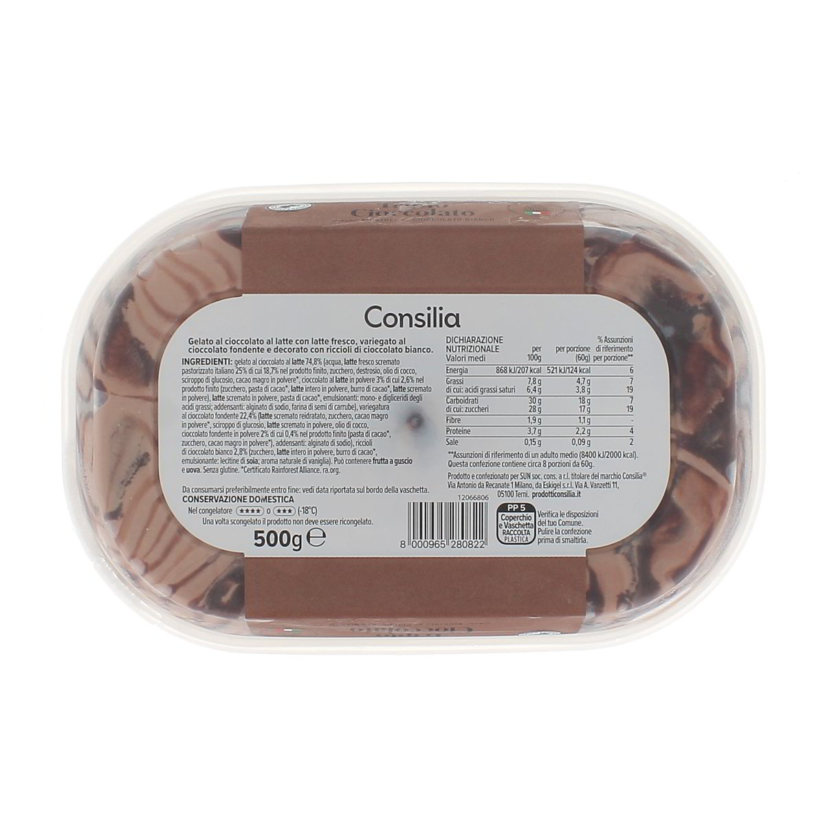 Consilia Variegato Triplo Cioccolato 500 g — immagine 3
