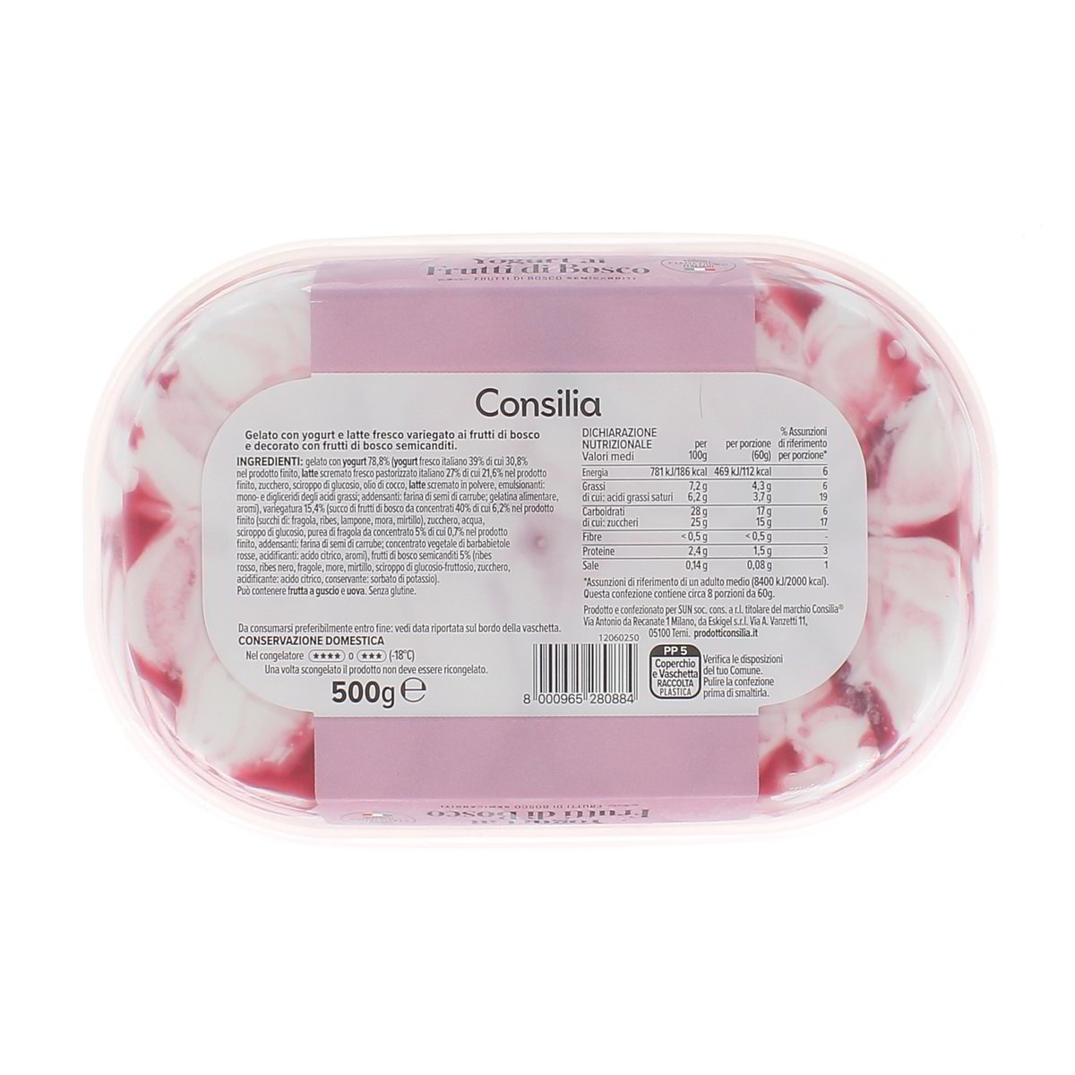 Consilia Variegato Yogurt Ai Frutti Di Bosco 500 g — immagine 3