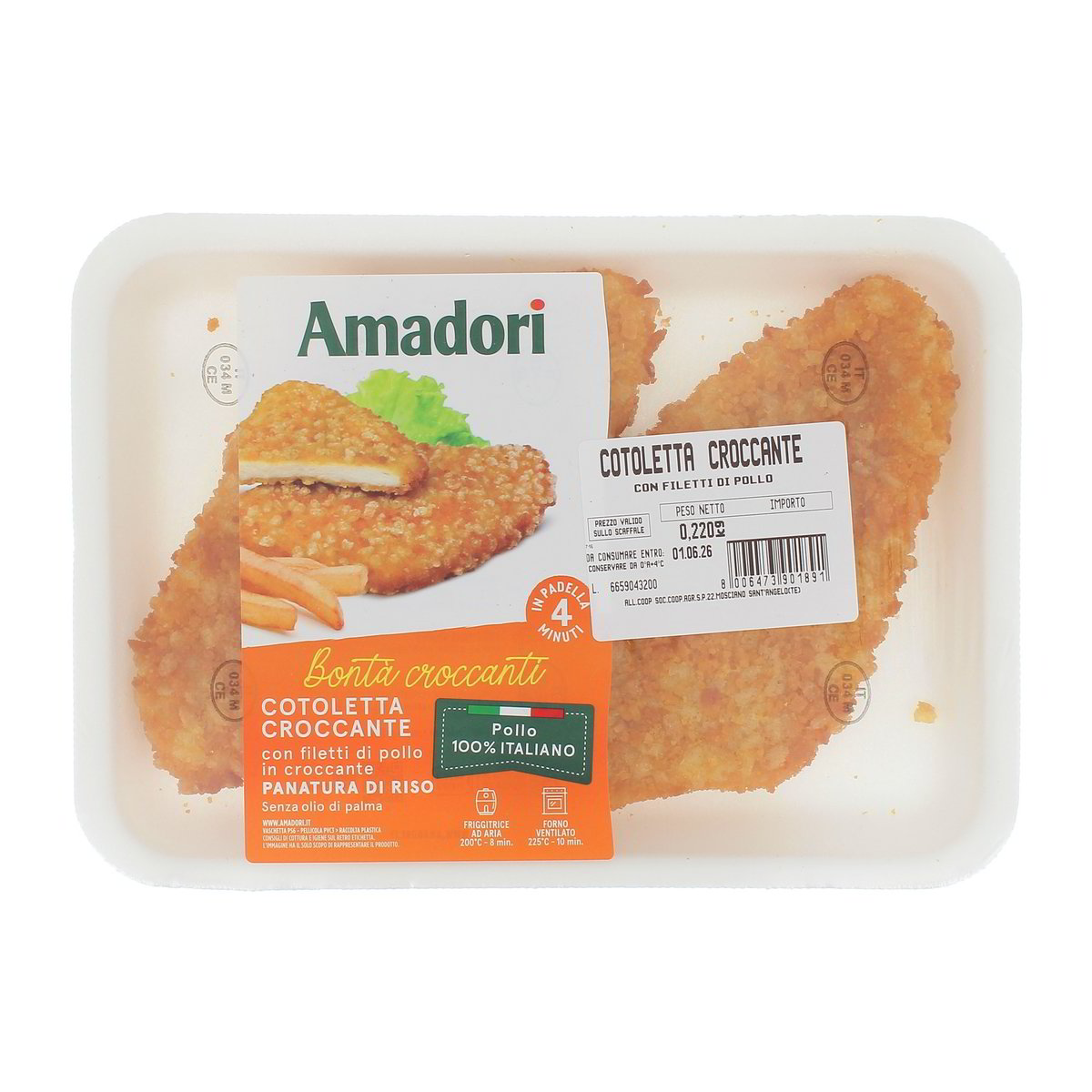 Amadori Cotoletta Croccante Con Filetti Di Pollo In Croccante Panatura Di Riso 220 g