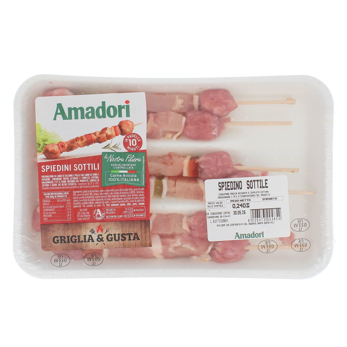 Amadori Spiedini Sottili 240 g