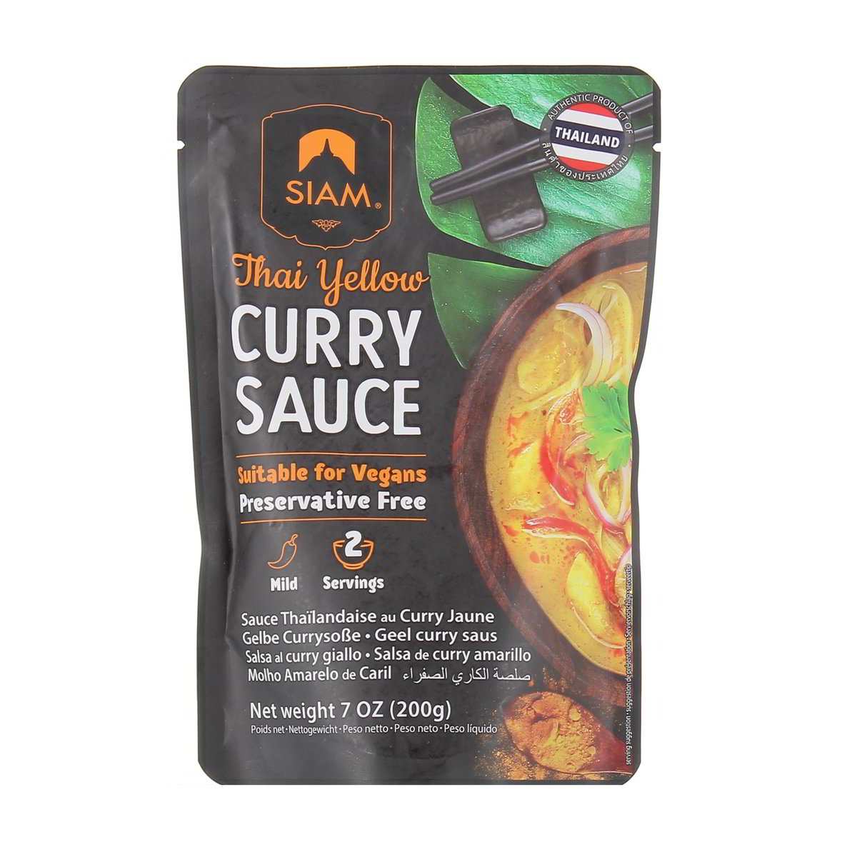 DE Siam Salsa Yellow Curry 200 g