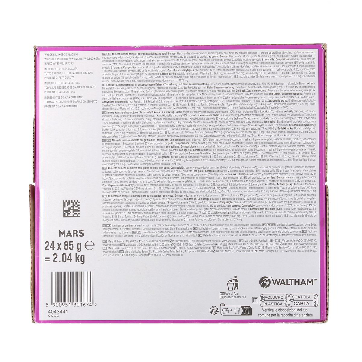 Whiskas Pure Delight In Gelatina Con Manzo Pollo Pollame Agnello 24x85 g — immagine 3
