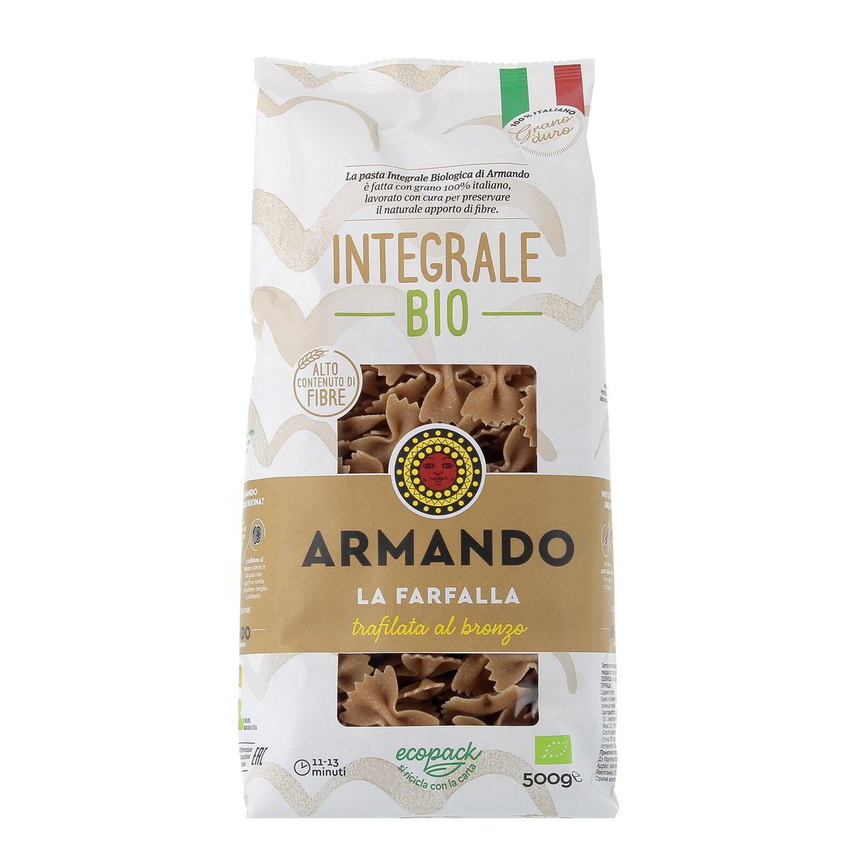Armando Lafarfalla Integrale Bio 500 g