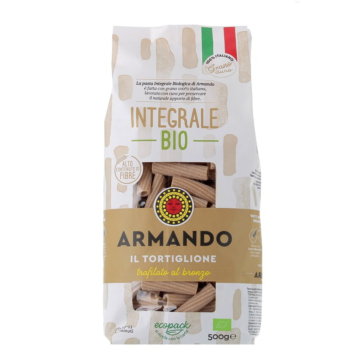Armando Il Tortiglione Integrale Bio 500 g