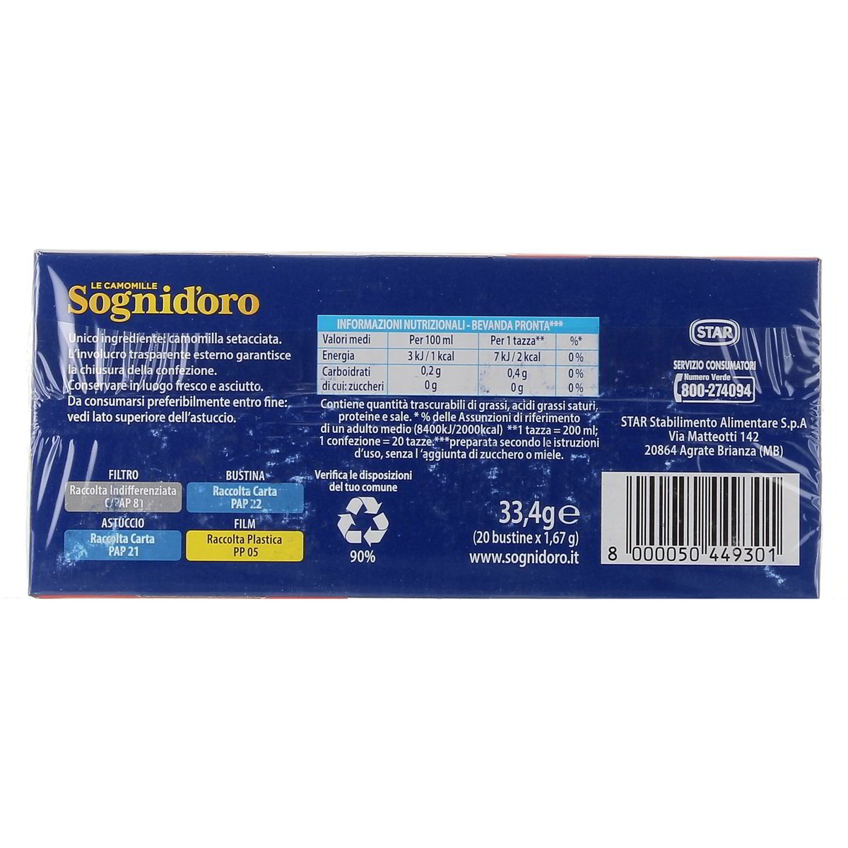 Sognid'Oro Camomilla Setacciata 20 Filtri 30 g — immagine 3