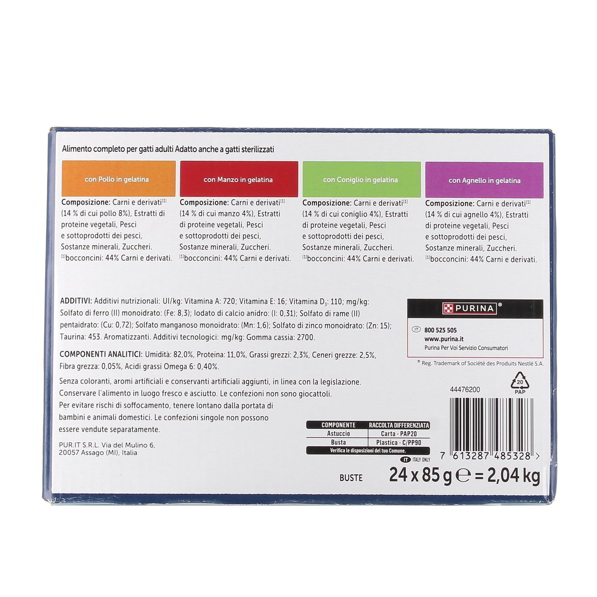 Felix Le Ghiottonerie Selezioni Saporite In Gelatina Con Pollo Manz Coniglio Agnello 24x85 g — immagine 3