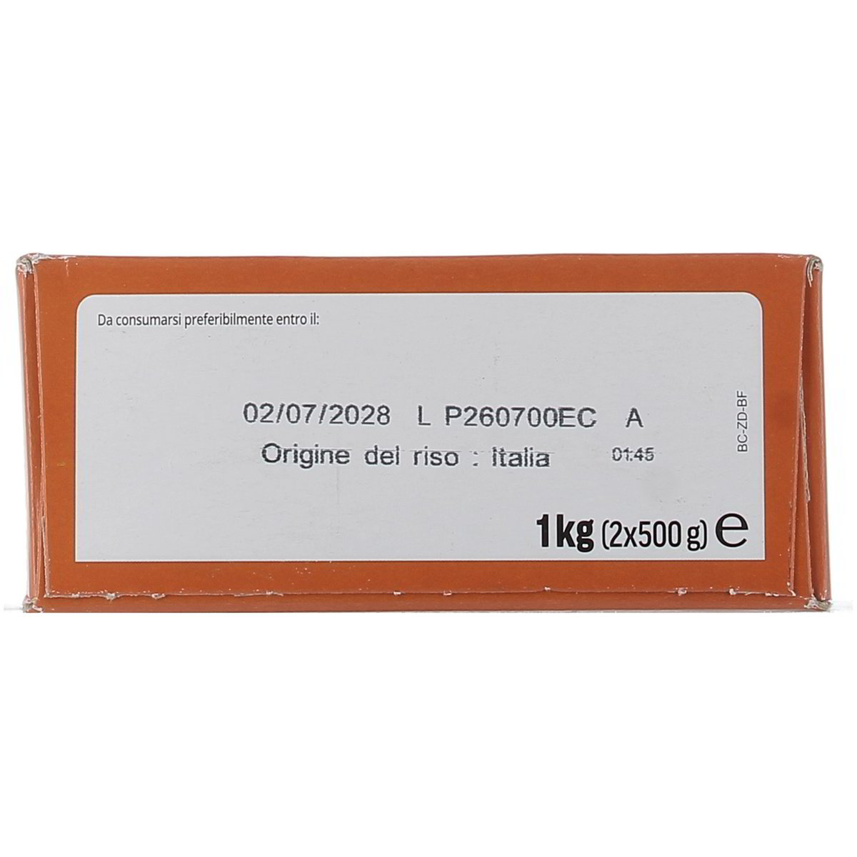 Curtiriso Riso Integrale 2x500 g — immagine 3