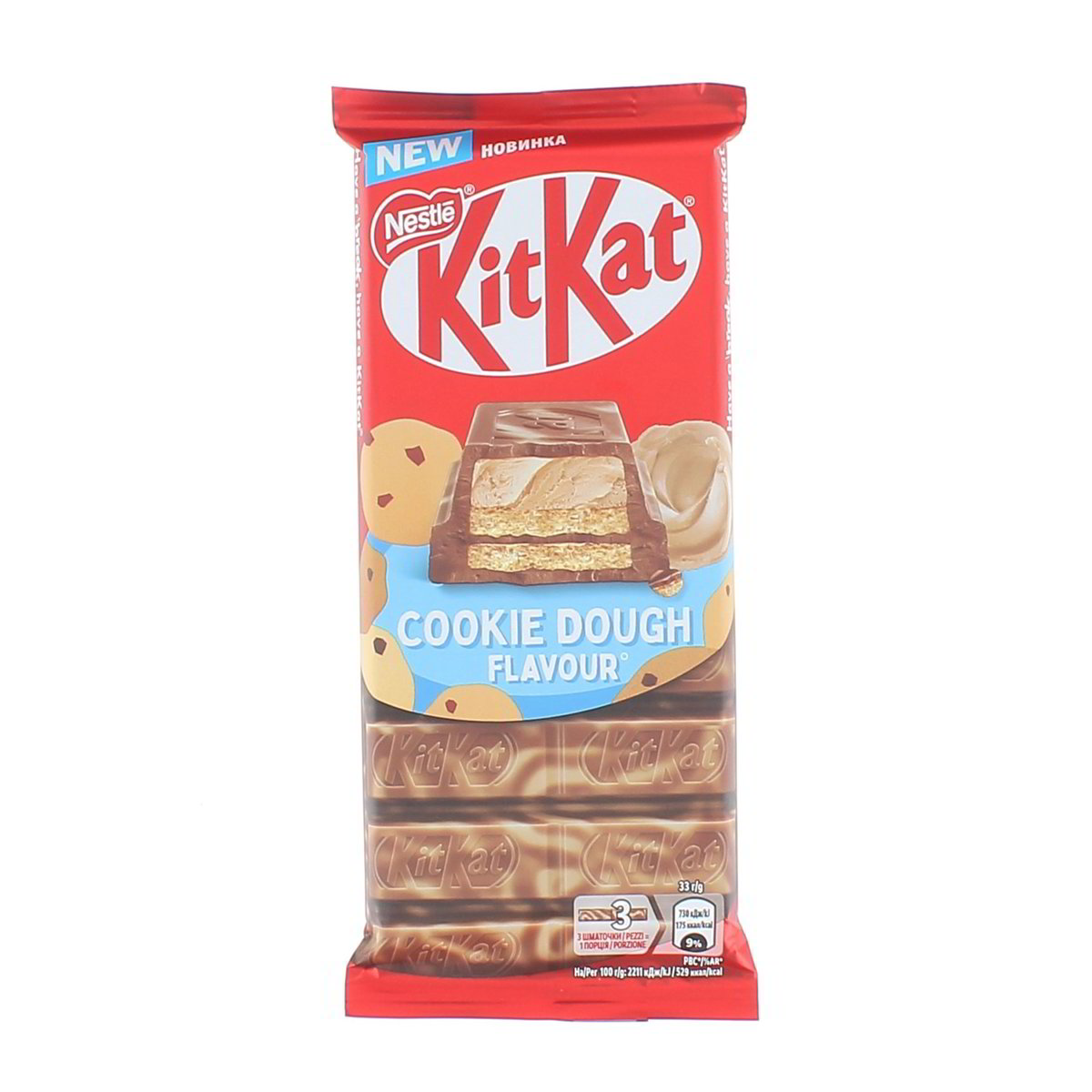 Kitkat Wafer Ricoperto Di Cioccolato Al Latte Con Ripieno Al Gusto Di Cookie Dough 99 g