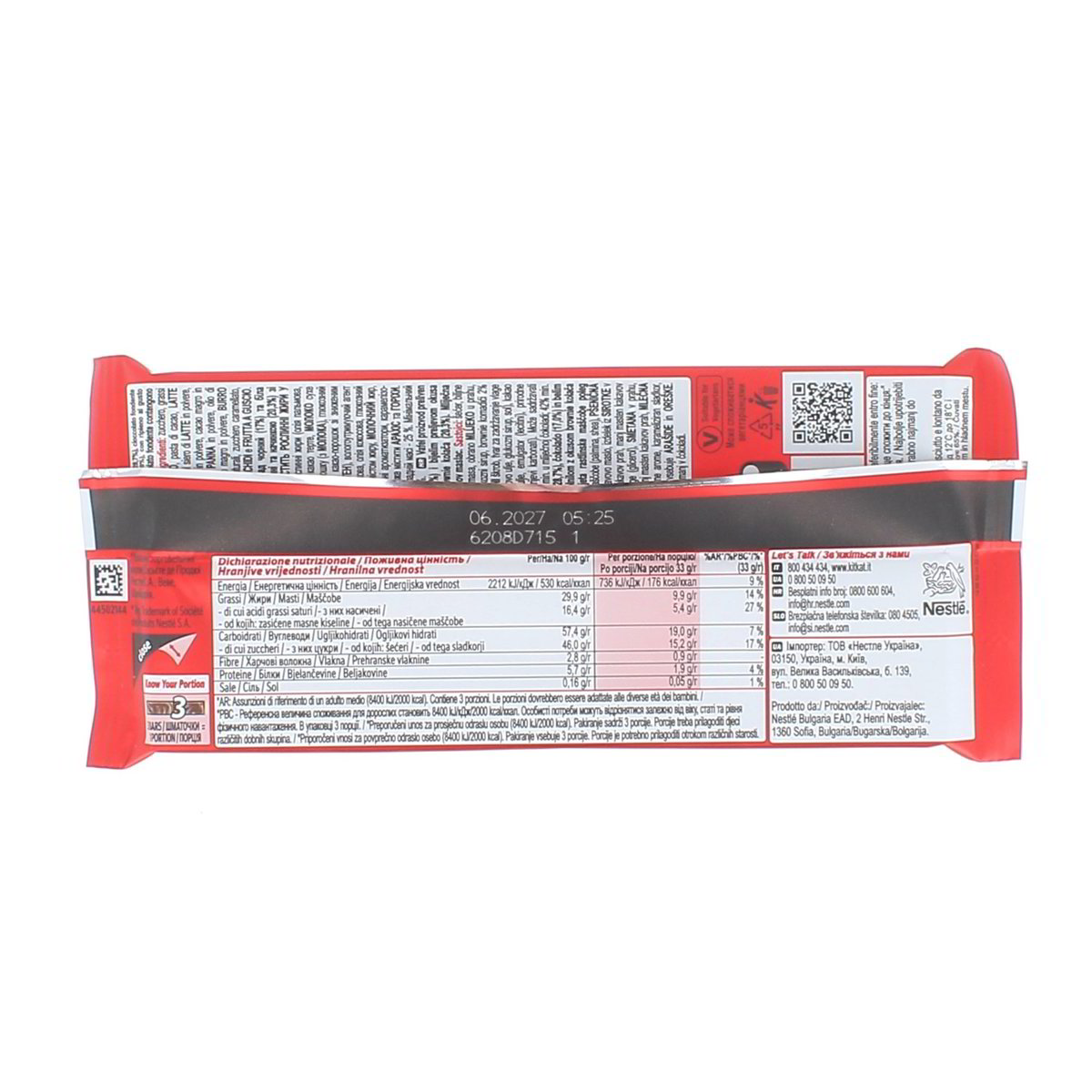 Kitkat Wafer Ricoperto Di Cioccolato Al Latte Fondente Con Ripieno Al Gusto Brownie 99 g — immagine 3